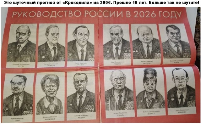 Немного картинок и прочей хреноты Vol. 15