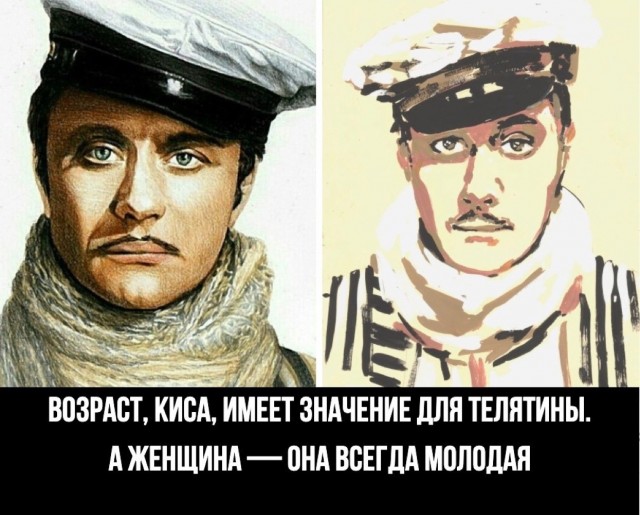 Так себе картинки 28.05.22