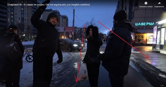 Хотел проехать по тротуару, но опозорился на всю страну