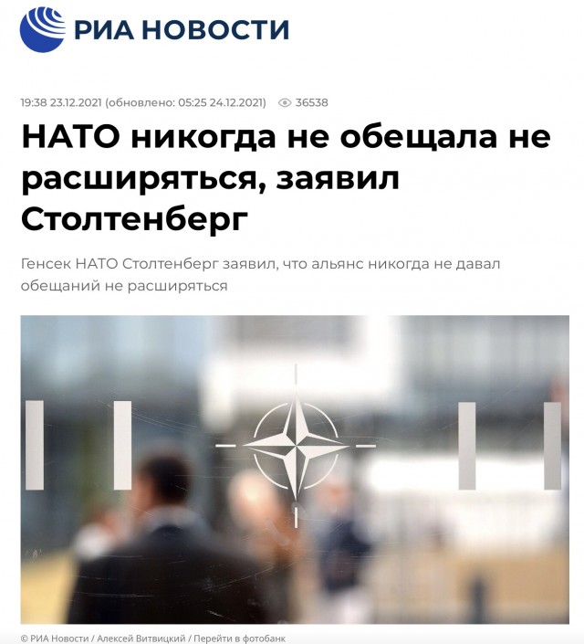 Всех ждет ад, если Запад не примет условий Путина, заявил Вучич