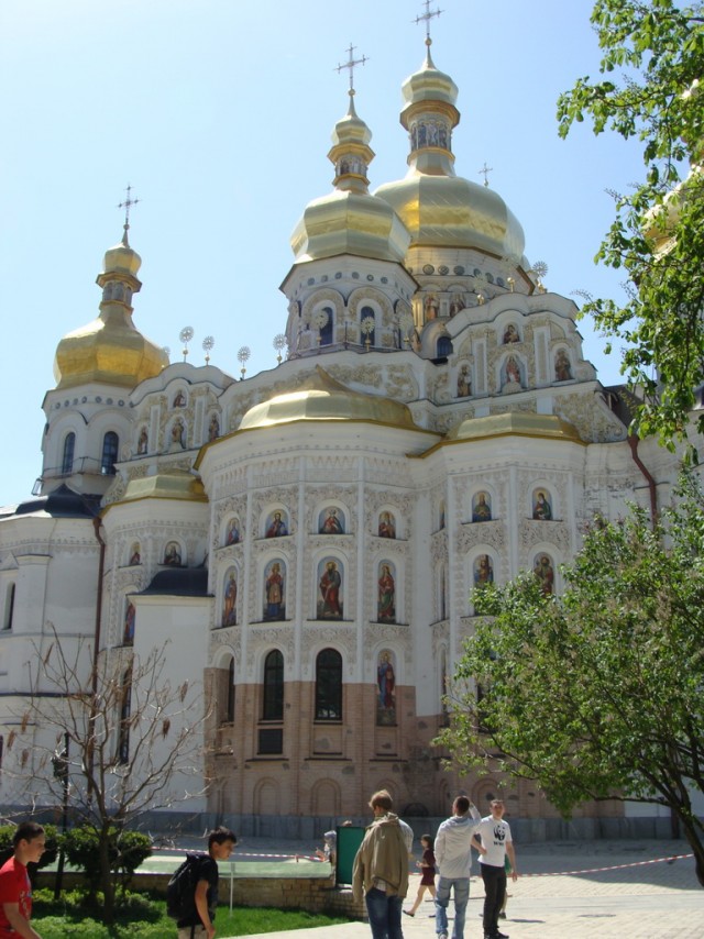 Поездка в Киев