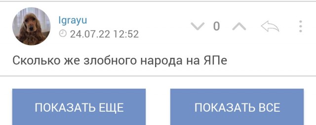 Почему американские мужчины носят под рубашкой футболку?