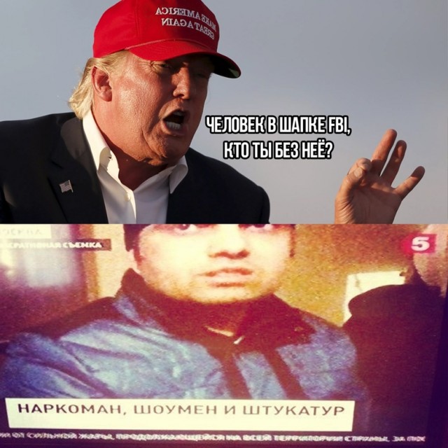 Картинки и мемы для настроения - 27