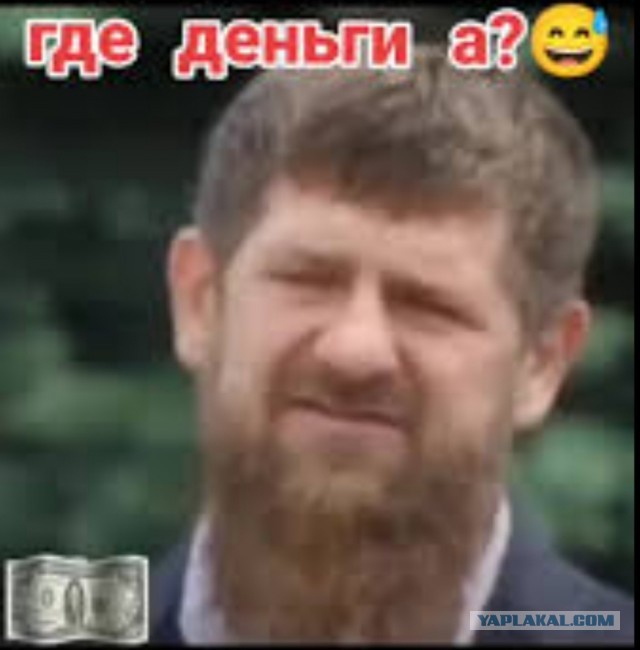 Кадыров заявил, что Европа хочет вынудить Россию перейти со спецоперации на полномасштабную войну