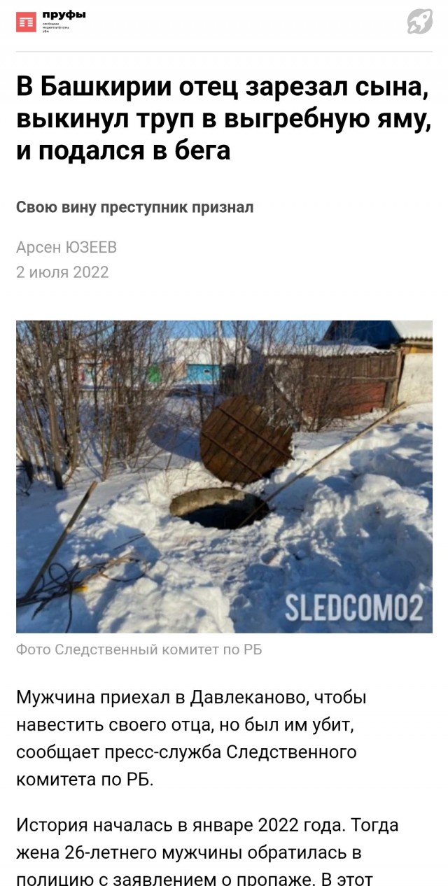 Нищеброды с точки зрения женщин и кто это на самом деле