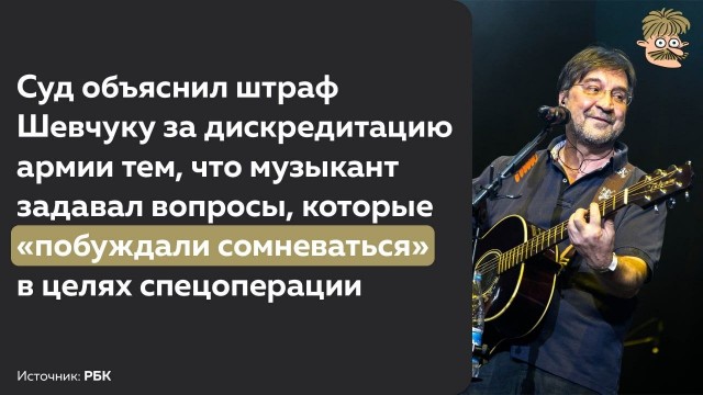 Пандемия съехавших крыш - разновидности болезни. Россия и мир. Часть 40.