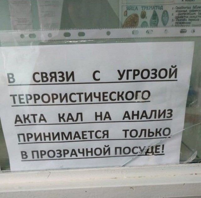 Так себе картинки 30.08.22
