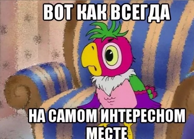 Дальнобойщики vs вечно спешащие автохамы