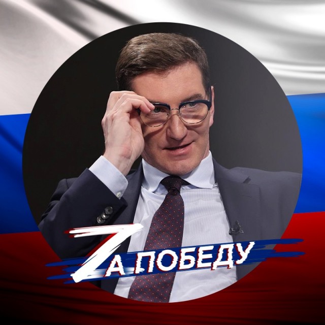 Ответ Пугачёвой