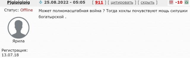 Володин заявил о запрете на выезд за границу для состоящих на воинском учете
