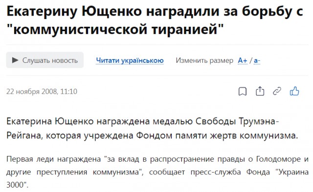 Пути выхода из ситуации