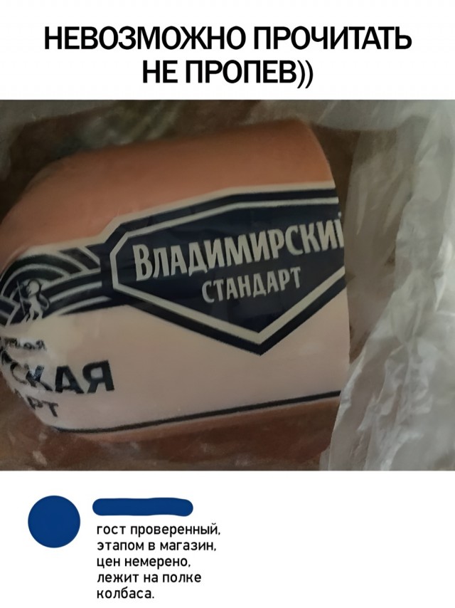 Юмор в картинках и без