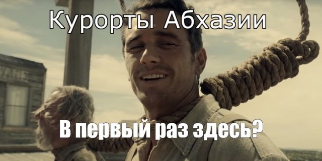 Немного баянов для настроения