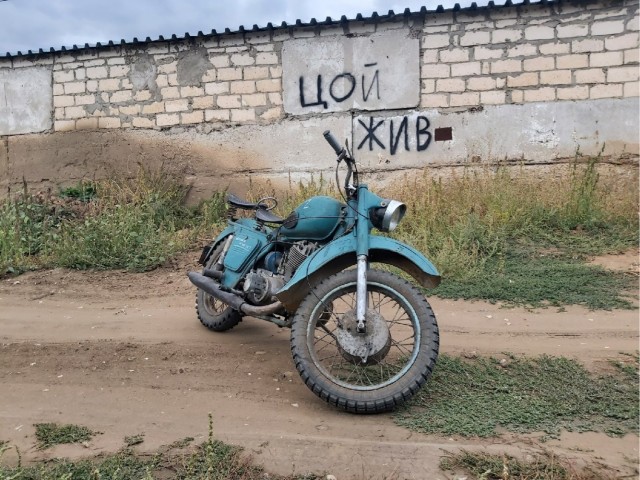 Калейдоскоп картинок