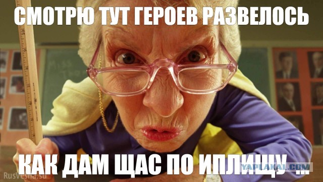 Про коплютернава мастера Мишу
