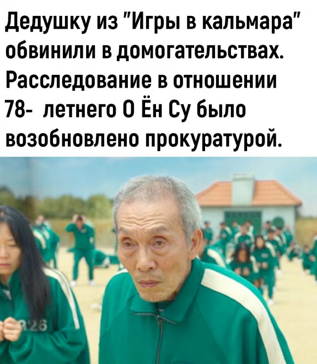 Так себе картинки 27.11.22