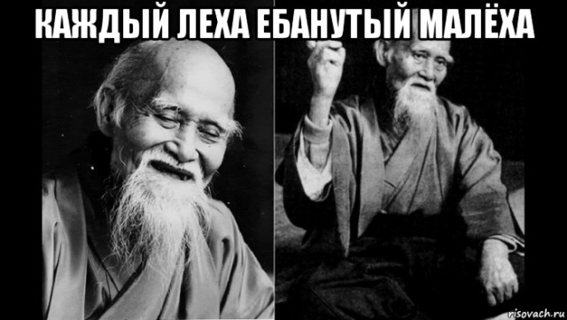 Однажды позвали Иннокентия ...