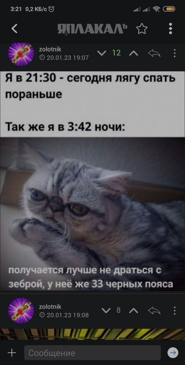Картинки аморальные и всякие разные - 46