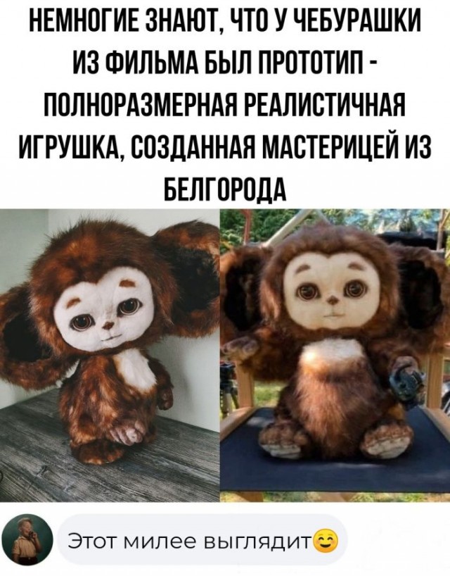 Немного картинок для настроения - 127
