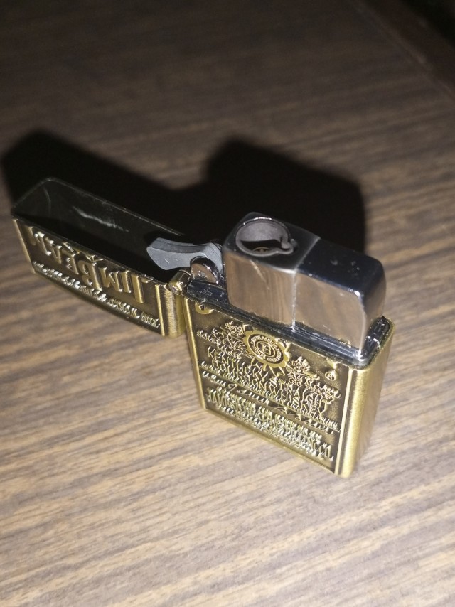 Зажигалка
