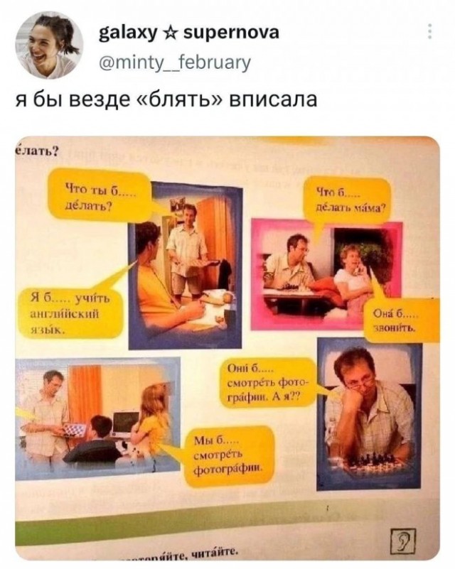 Немного картинок для настроения - 155