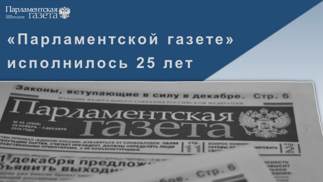 Победная поступь идиотизма по планете – том 13