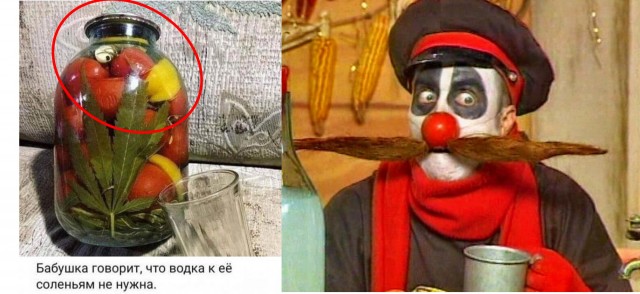 Так себе картинки 30.05.23