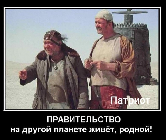 Cлушания в Конгрессе США об НЛО