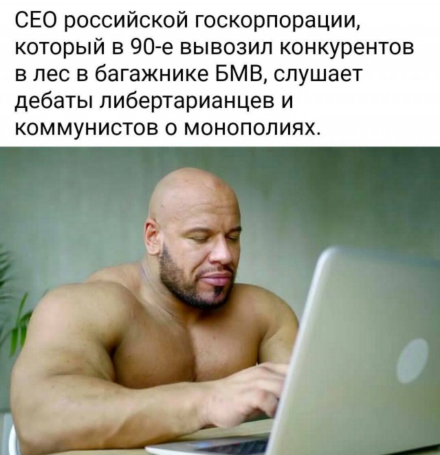 Народная меДИЧина 1005