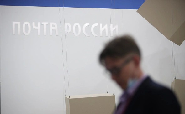 Матвиенко заявила о финансовой дыре в «Почте России»