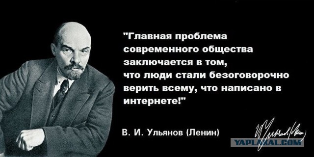 Доля отказавшихся от телевидения россиян выросла за пять лет в три раза — ВЦИОМ