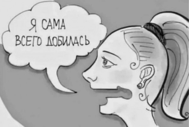 Всё верно. Лучше маленькая, но своя