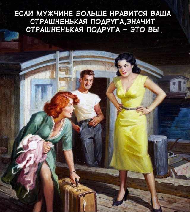 Весёлый полтишок 15.10.23