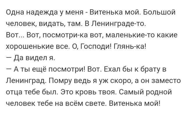 Счастливые папы: 25 атмосферных фотоснимков советских знаменитостей со своими детьми