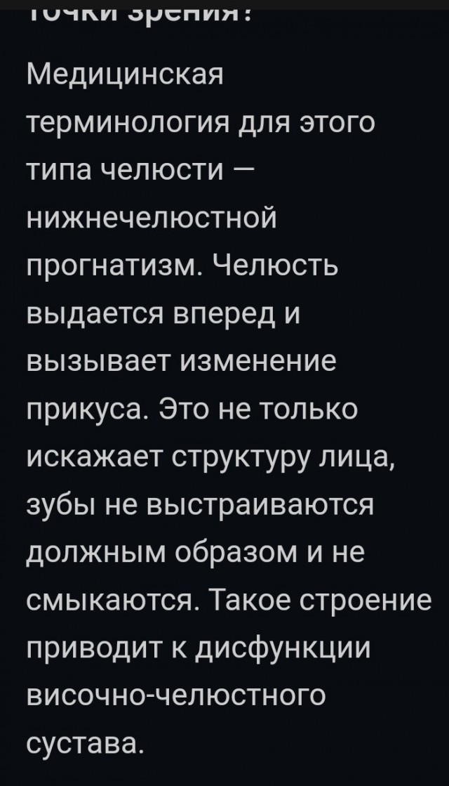 Хочешь узнать, как женщина занимается сексом? Посмотри на то, как она ест