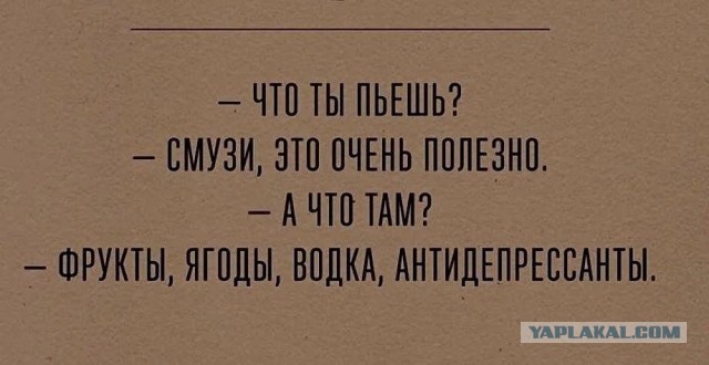 Чуток картинок