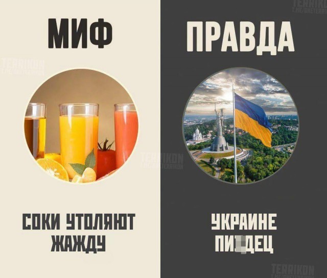Писатель Борис Акунин внесен в перечень террористов и экстремистов