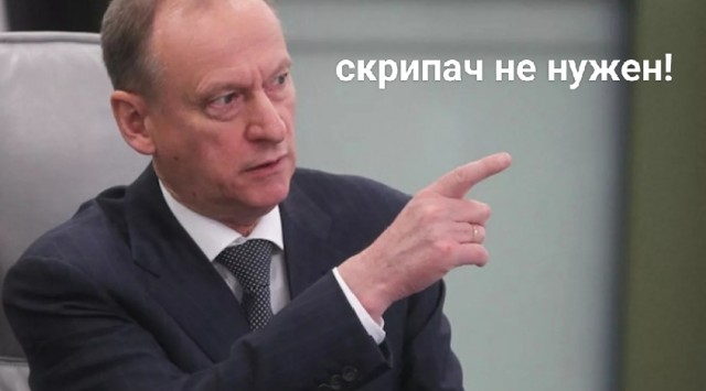 WSJ - Как правая рука Путина уничтожила Пригожина
