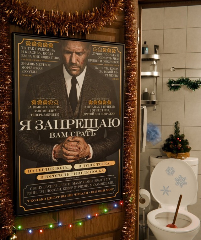 Джейсон Стэйтем с сыном⁠⁠