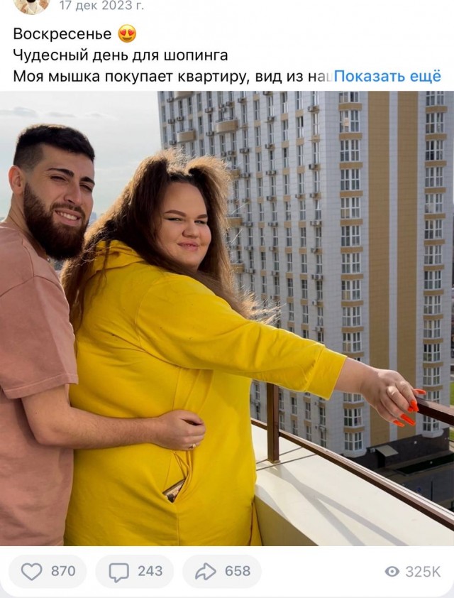 Лев и его мышка