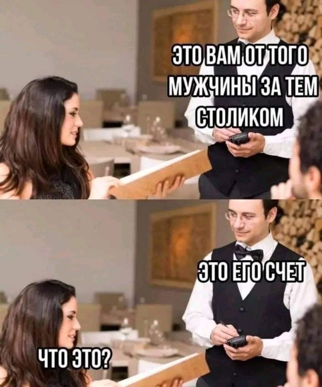 Пятничные улыбательные картинки