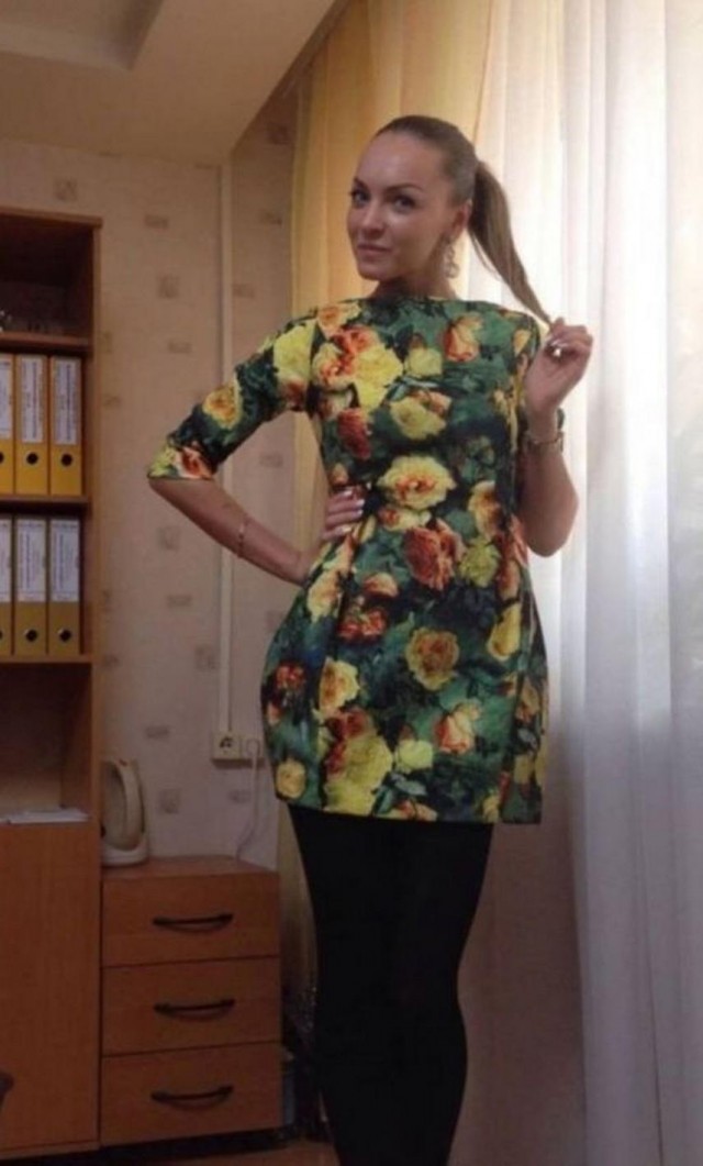 Им за 30