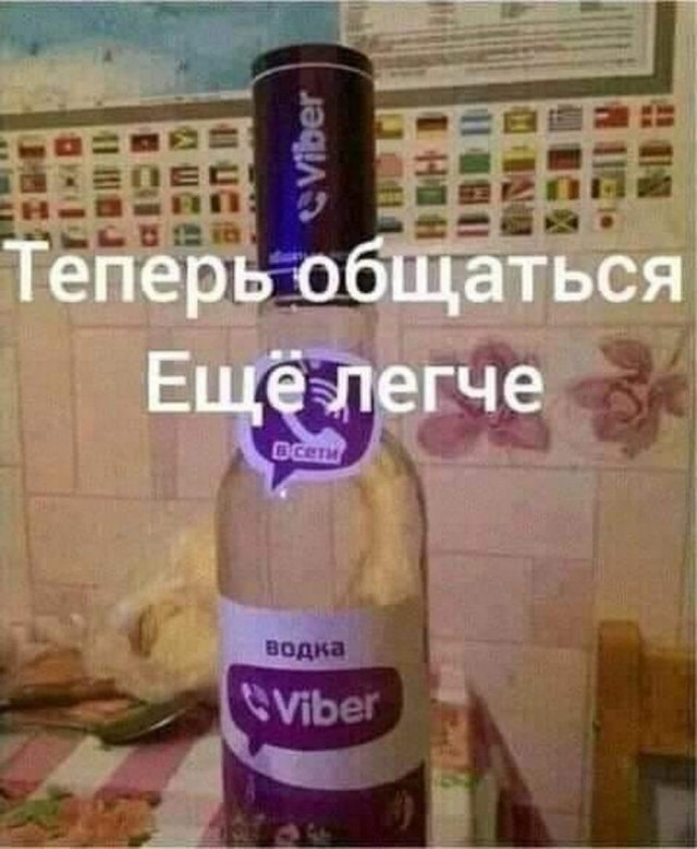 Всего понемногу. От 23.02.24