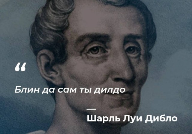 Всего понемногу. От 24.02.24