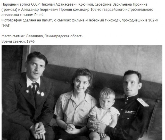 Смешал, но не взбалтывал: 02.03.24