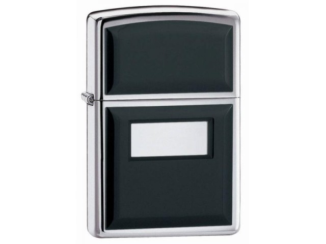 Зрелость и молодость (про zippo)
