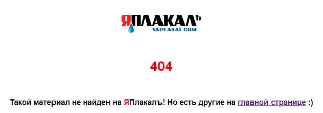 Так себе картинки 13.04.24