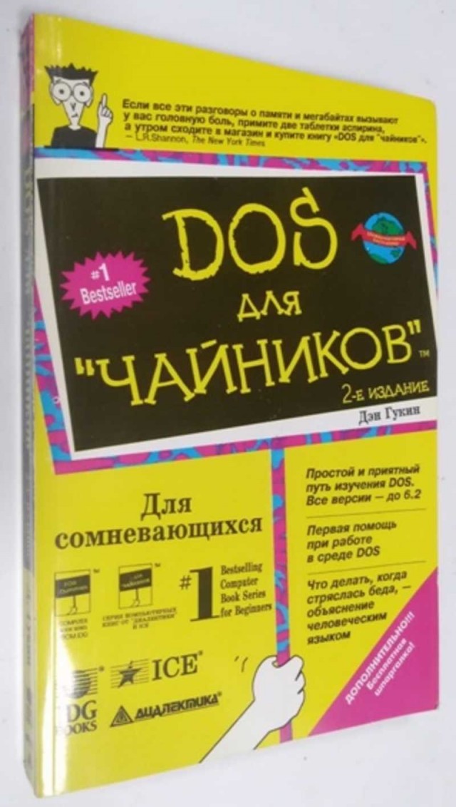 Приму в дар любые комп.  комплектующие!