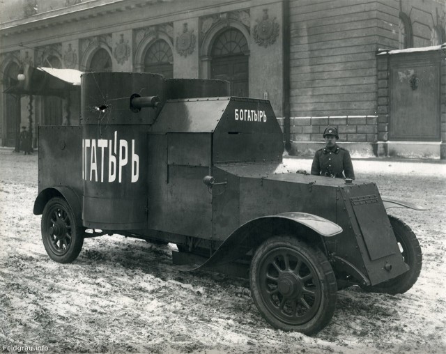 Фотографии из прошлого нашей страны - 57