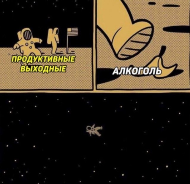 Завалялось тут случайно немного забавных картинок